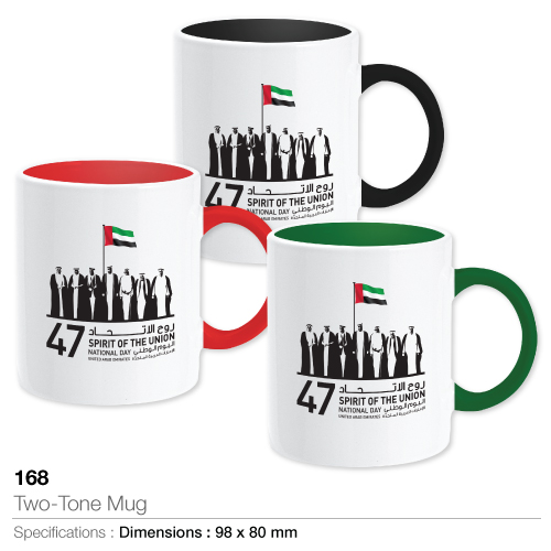 national-day-logo-mugs